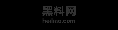 王林魂雾藏身骗过端木极 1